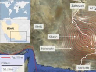 Φωτογραφία για Ιράν: Ο ισχυρότερος σεισμός εδώ και 50 χρόνια - 7,8 ρίχτερ συγκλόνισαν τη χώρα
