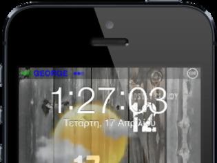 Φωτογραφία για Live Battery Indicator: Cydia tweak new...νέα εμφάνιση της μπαταρίας