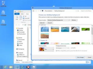 Φωτογραφία για Windows 8.1: Δυνατότητα άμεσης πρόσβασης στο desktop