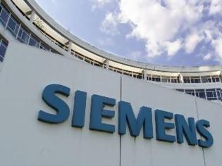 Φωτογραφία για Πυρά κατά Ελλάδας για την υπόθεση Siemens