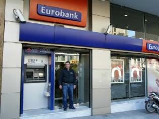 Φωτογραφία για Eurobank: Θετική έκπληξη η συμφωνία με την τρόικα