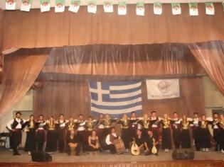 Φωτογραφία για Η Κρήτη χορεύει στον κόσμο, για την Ελλάδα [Video]