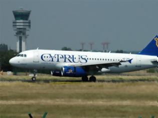 Φωτογραφία για Δεν σώζουν ούτε η Middle East, ούτε οι Κινέζοι επενδυτές τις Κυπριακές Αερογραμμές