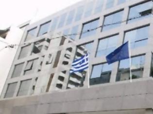 Φωτογραφία για Σχέδιο τιτλοποίησης ακινήτων από το Δημόσιο