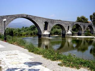 Φωτογραφία για Αρχίζει αύριο στην Άρτα η Συνέλευση της Ένωσης Επιμελητηρίων Ελλάδος