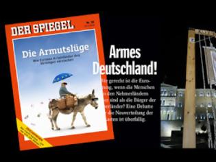 Φωτογραφία για Επίθεση από το Spiegel: Έτσι κρύβουν τον πλούτο τους οι χώρες της κρίσης