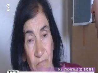 Φωτογραφία για H συγκλονιστική ιστορία της 67χρονης Κύπριας που ζει σε δημόσιες τουαλέτες