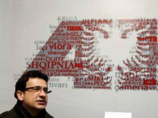 Φωτογραφία για «Μεγάλη Αλβανία» οραματίζεται ανερχόμενο αλβανικό κόμμα