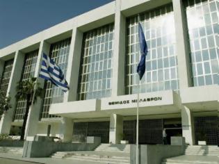 Φωτογραφία για Εισήγηση στον Άρειο Πάγο να μην εκδοθούν δυο Κούρδοι στην Τουρκία