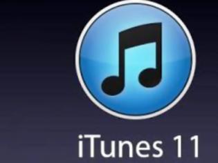 Φωτογραφία για Συνεχίζεται η κυριαρχία του iTunes Store στις ΗΠΑ