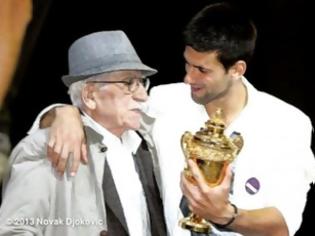 Φωτογραφία για Ο Τζόκοβιτς αφιέρωσε τη νίκη στη μνήμη του παππού του
