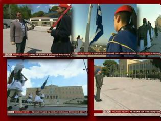 Φωτογραφία για Βίντεο του BBC για την Προεδρική Φρουρά