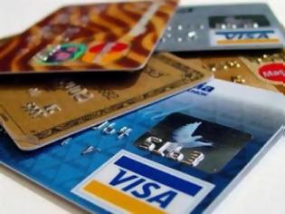Φωτογραφία για Όποιος θέλει να ξοδέψει χρήματα θα πληρώνει μόνo με πιστωτική κάρτα