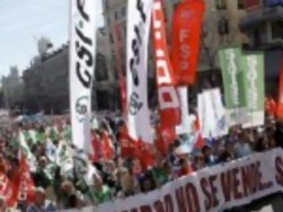 Φωτογραφία για Νέα διαδήλωση για την υγεία στην Ισπανία