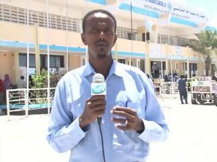 Φωτογραφία για Σομαλία: Ένας δημοσιογράφος νεκρός