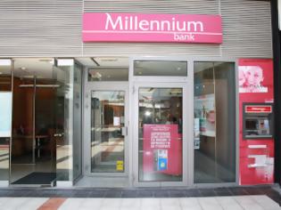 Φωτογραφία για Οριστικά στον Όμιλο Πειραιώς η Millenium Bank - Έπεσαν σήμερα οι υπογραφές