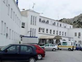 Φωτογραφία για Ζάκυνθος: Ζητούν αύξηση του προϋπολογισμού του νοσοκομείου