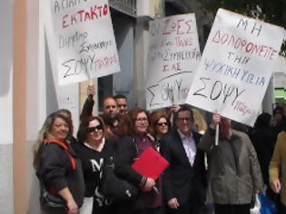 Φωτογραφία για Ο Νίκος Νικολόπουλος στην συγκέντρωση διαμαρτυρίας του ΣΟΨΥ