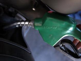 Φωτογραφία για Μειώσεις στις τιμές των καυσίμων