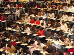 Φωτογραφία για Δωρεάν σίτιση των Κυπρίων φοιτητών που σπουδάζουν στο Πανεπιστήμιο Αθηνών