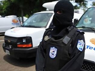 Φωτογραφία για Νικαράγουα: Συνελήφθη διαβόητος κακοποιός