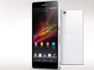 Φωτογραφία για Δοκιμάζοντας το Sony Xperia Z