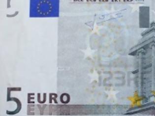 Φωτογραφία για Αυτό είναι το νέο χαρτονόμισμα των πέντε ευρώ [εικόνα]