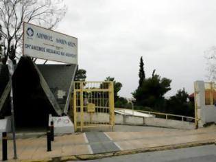 Φωτογραφία για Μπάσκετ Α2 Γυναικών: Μπαράζ ανόδου