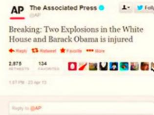 Φωτογραφία για «Συμβαίνει τώρα: Δύο εκρήξεις στο Λευκό Οίκο και ο πρόεδρος τραυματίστηκε»