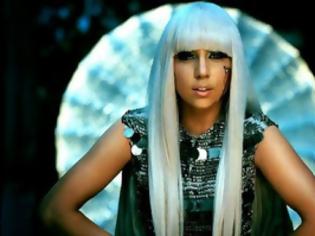 Φωτογραφία για Δείτε το νέο λουκ της Lady Gaga