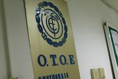 Η ΟΤΟΕ μπαίνει απέναντι στη Eurobank