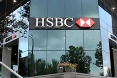 Ερευνα σε βάρος της HSBC ξεκίνησαν οι γαλλικές αρχές