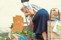 Τα χάλια μας…