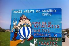 Κίνημα Δεν Πληρώνω: Εργάτες όλων των χωρ(ι)ών ενωθείτε!