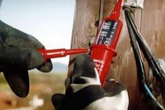 18χρονος σε κρίσιμη κατάσταση μετά από ηλεκτροπληξία