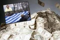 Τουριστικά ομόλογα αντί για… άνθρακες