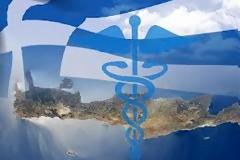 Ημερίδα ευαισθητοποίησης για την ψυχική νόσο στη Σητεία από την 7η Υ.ΠΕ Κρήτης