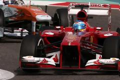 ΔΕΝ... ΑΠΟΓΟΗΤΕΥΟΝΤΑΙ ΣΤΗ Ferrari