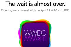 10-14 Ιουνίου θα πραγματοποιηθεί το συνέδριο για προγραμματιστές