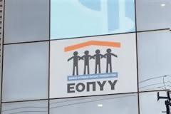 Εθνικός οργανισμός... παρωδία υπουργειού υγείας