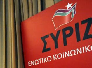 Φωτογραφία για «Στημένο παιχνίδι η πώληση του ΟΠΑΠ»