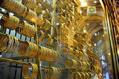 FT: Χρυσός της Τουρκίας: $115 δισ. κάτω από το στρώμα