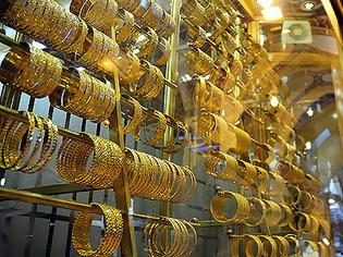Φωτογραφία για FT: Χρυσός της Τουρκίας: $115 δισ. κάτω από το στρώμα