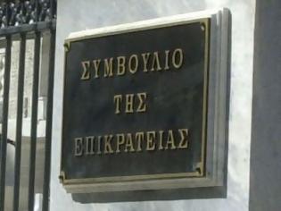 Φωτογραφία για Κασσιώπη: Εγκρίθηκε από το ΣτΕ η μετακίνηση του Ναυτικού Οχυρού