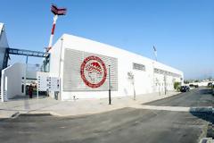 ΟΛΥΜΠΙΑΚΟΣ Citibank Experience