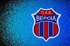 Τέλος από την Βέροια ο Ρεάνο