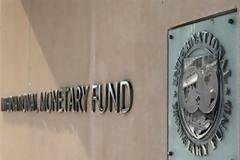 Εύσημα σε Γερμανία από ΔΝΤ