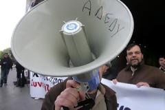 Συλλαλητήριο ΑΔΕΔΥ κατά του πολυνομοσχεδίου