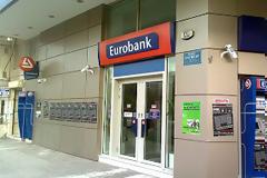 Eurobank: Θετικές εξελίξεις στην οικονομία