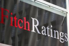 Υποβάθμιση της Τράπεζας της Αγγλίας